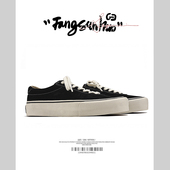 黑色反绒皮厚底春季 休闲鞋 情侣百搭基础款 方三火 复古潮流板鞋 男