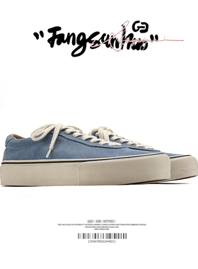 方三火 日系夏季复古滑板鞋男厚底蓝色低帮硫化鞋潮流休闲板鞋男