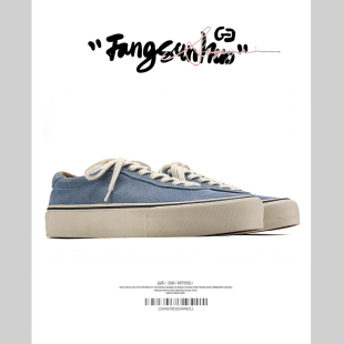 方三火 日系夏季复古滑板鞋男厚底蓝色低帮硫化鞋潮流休闲板鞋男