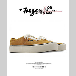 方三火 夏季日系复古硫化鞋男厚底增高反绒皮男女潮流休闲板鞋男