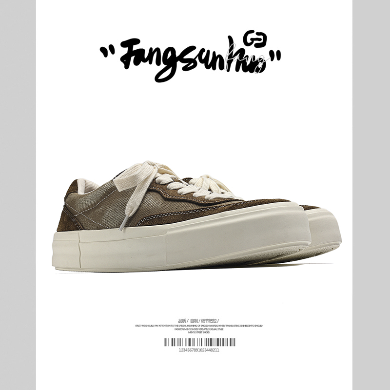 方三火透气低帮鞋日系板鞋