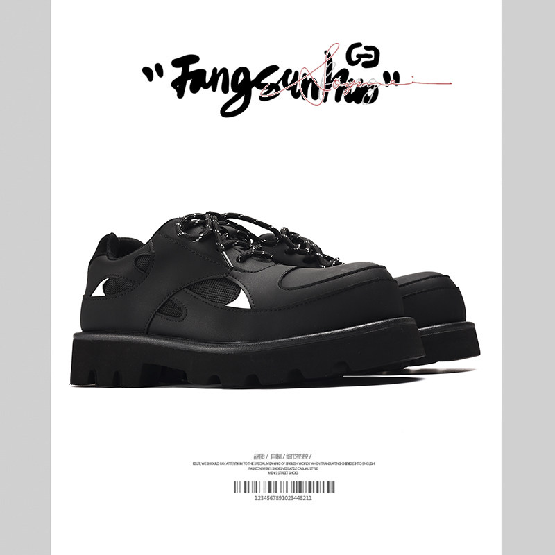 @方三火 小众原创ins黑色亚光的德比鞋男厚底增高英伦通勤皮鞋男
