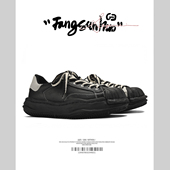 低帮增高板鞋 方三火黑白熊猫溶解鞋 男小众原创厚底贝壳头休闲鞋 男