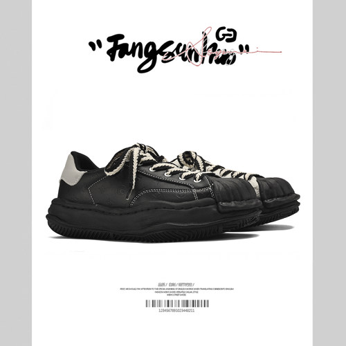 方三火黑白熊猫溶解鞋休闲板鞋