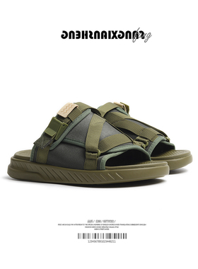 方先生 夏季凉鞋男小众原创军绿色厚底室外沙滩踩屎感一字拖鞋男