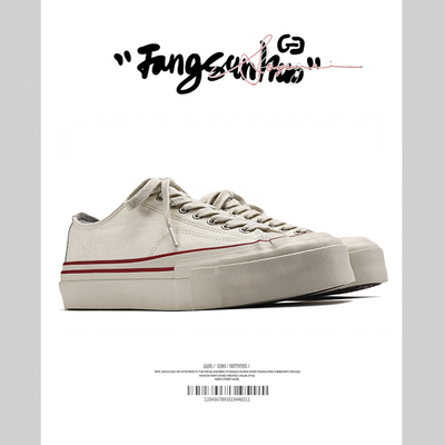 方三火增高帆布鞋日系复古硫化鞋