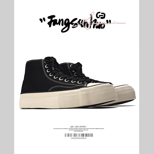 方三火透气帆布小众高帮