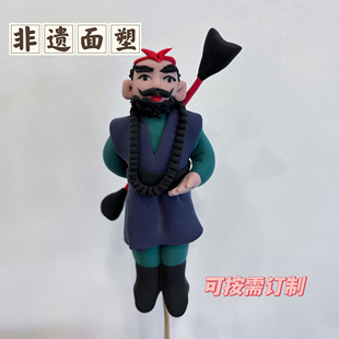 超轻粘土卡通西游记沙和尚批发手工孩子礼物景区作业