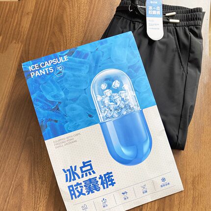 冰点胶囊裤！冰爽舒适速干弹力透气夏季薄款男士运动直筒休闲长裤