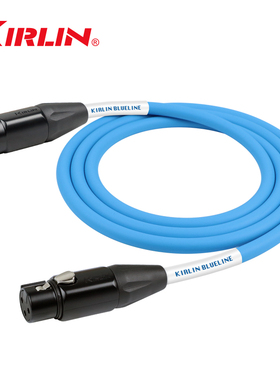 KIRLIN科林麦克风线蓝色卡农线平衡电容卡侬公对母音频话筒延长线