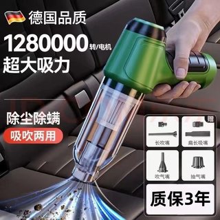 车载吸尘器小型便携家用多功能大吸力无线手持吸尘器强力吸尘器