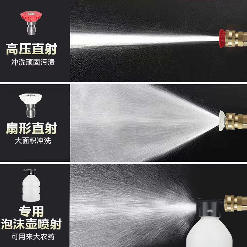 高压洗车水枪便携式无线洗车机家用充电式大功率锂电池水泵清洗神
