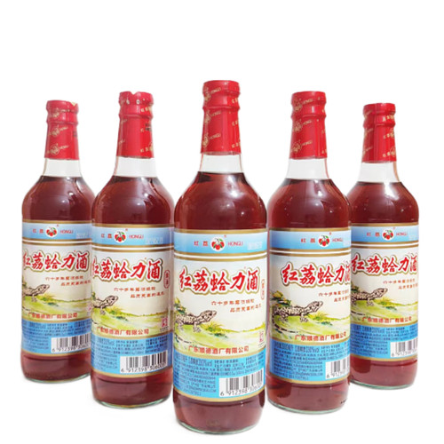 红荔蛤荔酒2瓶*500ml30度露酒