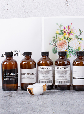 北欧INS样板间洗手间精油瓶