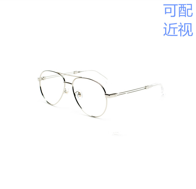 九十木防蓝光高档眼镜fm1720083飞行员蛤蟆镜框 时尚潮流款 男女