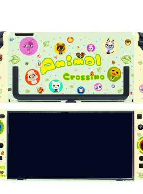 悠阔动森switch2代保护套卡通可爱oled保护壳NS硬身软手柄lite壳