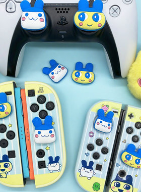 日韩ins风拓麻歌子switch2保护套防摔软壳可爱卡通设计NS2代ps5帽