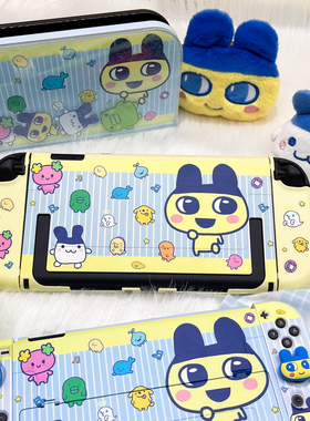 日韩ins风拓麻歌子ps5帽switch2保护套防摔软壳可爱卡通设计NS2代