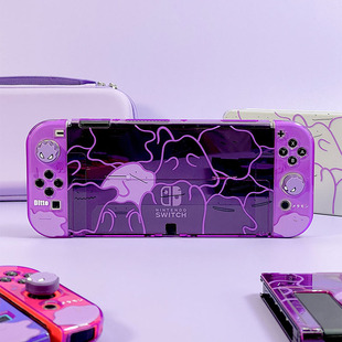 奇乐 任天堂switch2保护套switcholed保护壳NS硬壳紫色百变怪lite