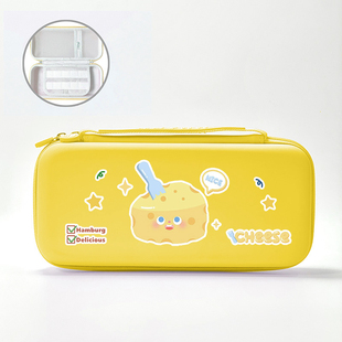 奇乐 任天堂switch收纳包switcholed保护壳ns保护包大容量便携包