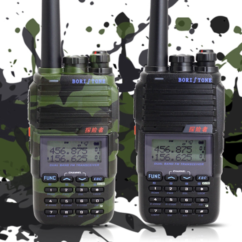 远距离民用自驾游手持无线对讲机