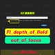 win AE插件FL_Depth_of_Field out_of_focus景深模糊插件 mac