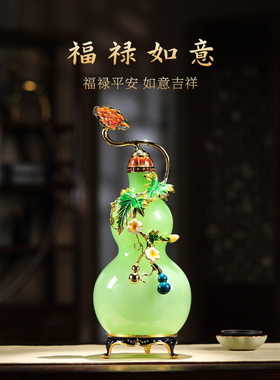玻璃葫芦摆件珐琅彩福禄如意客厅玄关酒柜装饰品开业送礼乔迁礼品
