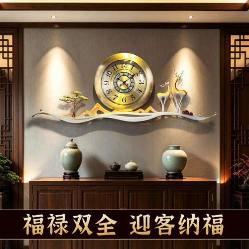 新中式迎客松双鹿挂钟轻奢高档