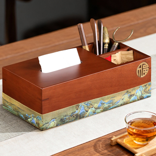 实木奥古曼木皮革纸巾盒高级感客厅中式茶几桌面遥控器抽纸收纳盒