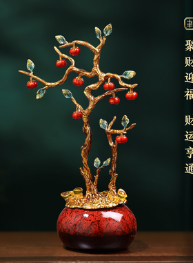新中式高档客厅摆件玄关置物架电视柜房间桌面装饰轻奢家居工艺品