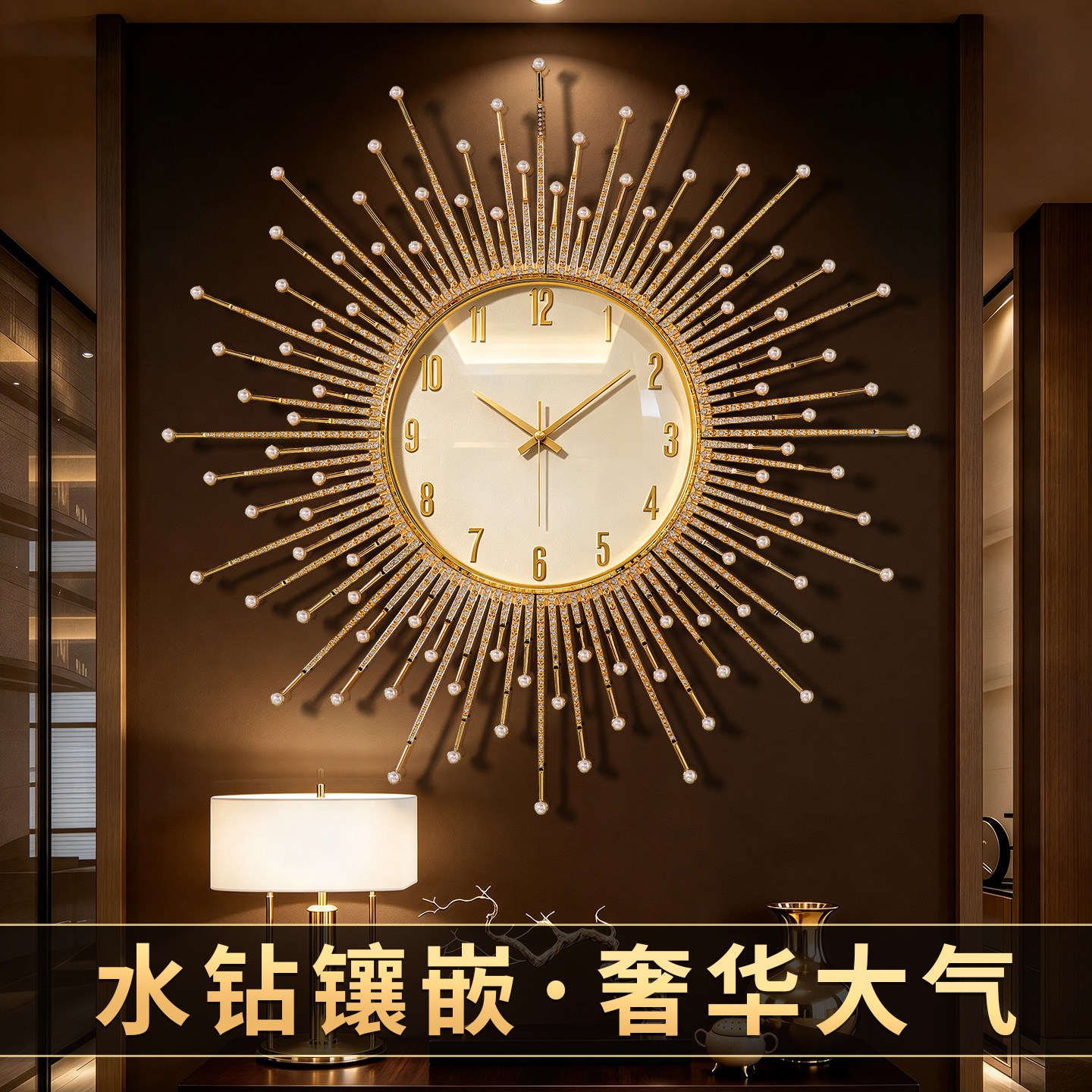 欧式复古天然贝壳挂钟轻奢高级感