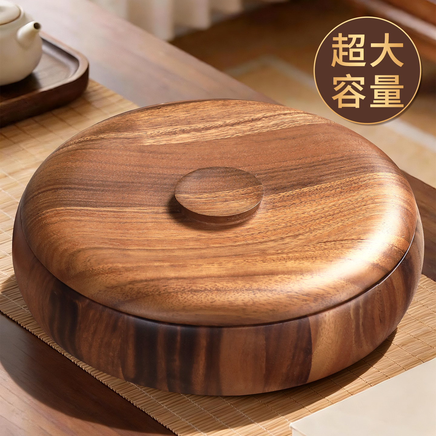 胡桃实木干果盘收纳客厅家用轻奢高端精致高颜值糖果盒坚果零食盘
