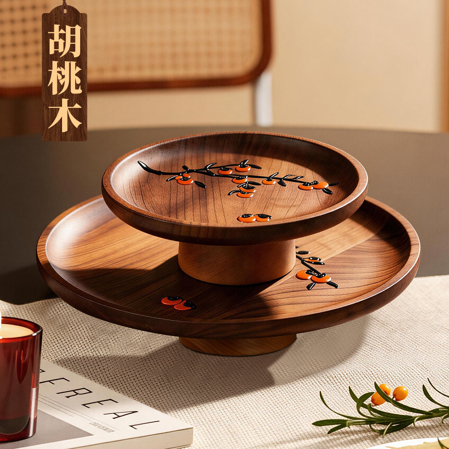 实木玄关收纳盘桌面收纳盒钥匙杂物香水托盘网红置物架摆件餐边柜