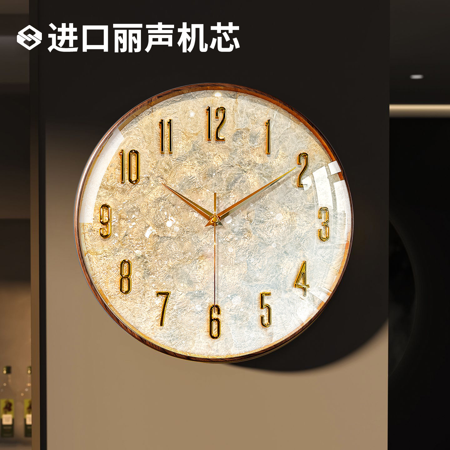 实木+贝壳!现代客厅轻奢挂钟
