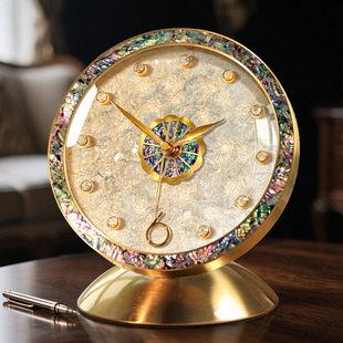 桌面时钟表摆件 轻奢高级感摆放台式 欧式 复古贝壳座钟客厅2025新款