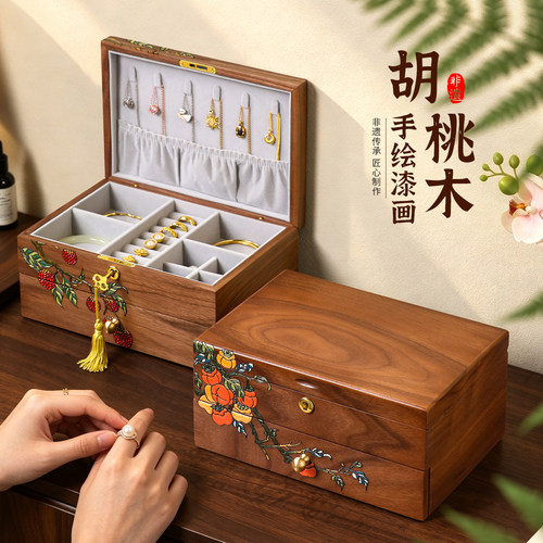 柿柿如意】胡桃木漆画双层首饰盒