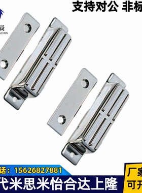 世嘉智尼 LAMP薄型磁吸10kgf吸力方形磁吸碰珠门磁MC0083D/MC0083