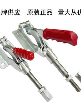 质量保证快速夹具 303EM快速夹 31501 代替MC07-12 MC07-6夹紧器