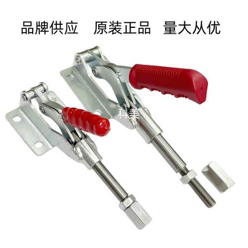 质量保证快速夹具 303EM快速夹 31501 代替MC07-12 MC07-6夹紧器