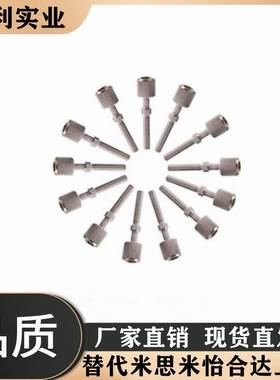 AJSTMR4-10/AJSTMR4-15/AJSTMR4-20内六角孔型标准型 调整螺栓