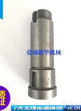 配件.ZY3725 Z32K盐城摇臂钻床配件 套轴4010 L120 M30 内孔φ