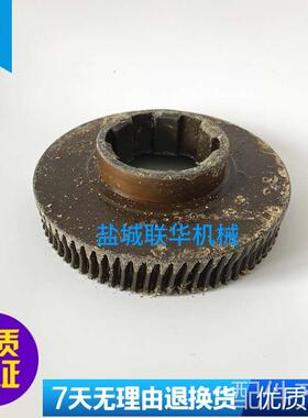 配件.Z3040X16 Z3050中捷上海五机摇臂钻43020蜗轮涡轮Z77 M2 6-7