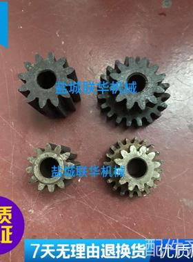 配件.齐齐哈尔瓦房店C5112A/C5116A 55213双联齿轮Z12 Z20 M2 M2.