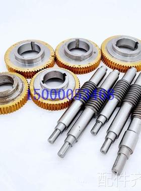 配件.宏达刀架HAK21162 HAK21170 HAK21180 HAK21192 HAK21200涡