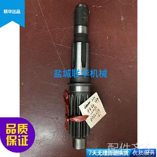 配件.Z30沙市 摇臂钻床 水平轴 23327C Z13 M3 L254机床铣床