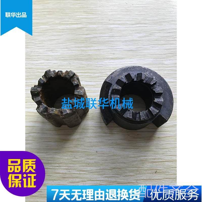 配件.CD6140A 40716刀架上棘轮 大连机床配件 C620G-H4 3208上结,标准件/零部件/工业耗材,其他机床配附件,淘宝优惠券,粉丝福利购,淘宝优惠卷