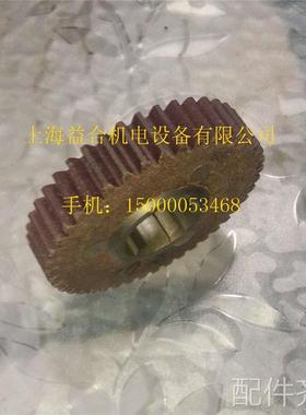 配件.沈阳/安阳机床CW6163/CW6180胶木挂轮齿轮8013 Z42M2.25 机