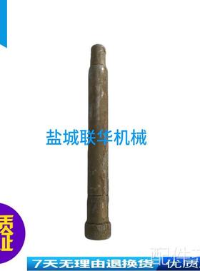 配件.CW6163 CW6163C沈阳大连机床配件 2145拨叉轴 L232 φ30/