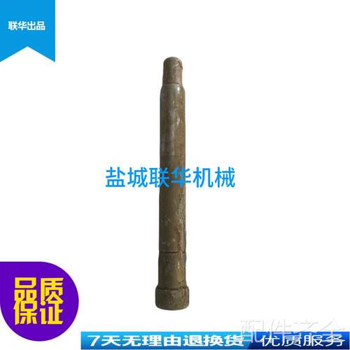 配件.CW6163 CW6163C沈阳大连机床配件 2145拨叉轴 L232 φ30/