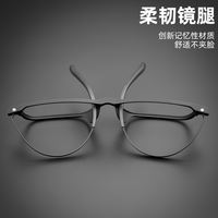 Ultra-light reading glasses for men, a high-end brand, anti-fatigue, anti-blue light, high-definition color-changing, and comfortable reading glasses for women and the elderly thumbnail 4